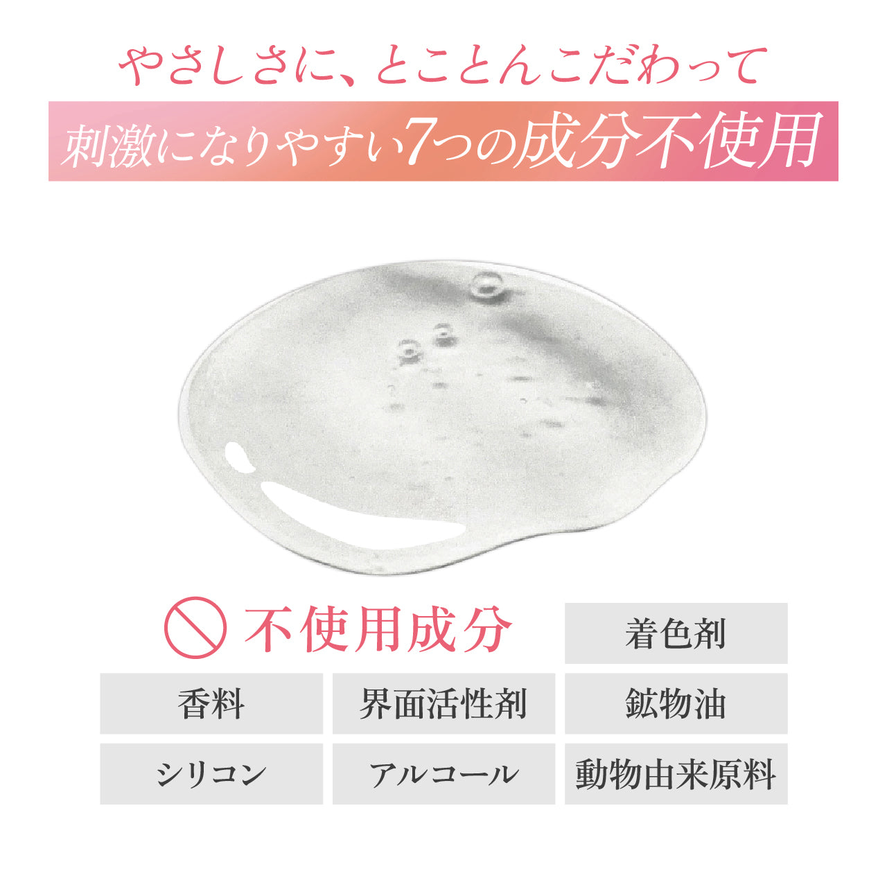 FEMI TIME フェミタイム 2本入