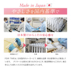 FEMI TIME フェミタイム 2本入