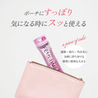 FEMI TIME フェミタイム 2本入